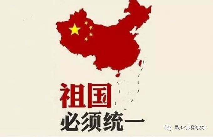 包括两层意思,一是我们希望通过国共谈判,实现两岸和平的统一;  同时