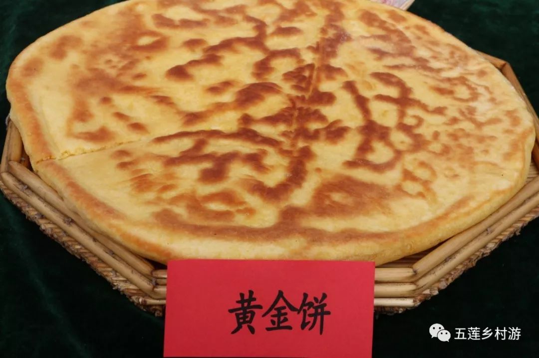 这些五莲特色美食你吃过吗?