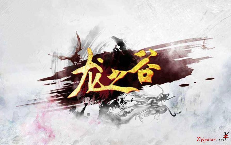 2020最适合打金工作室赚钱十大搬砖网游排行