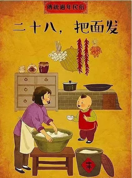 馋什么欲滴成语_馋豆病是什么病(2)