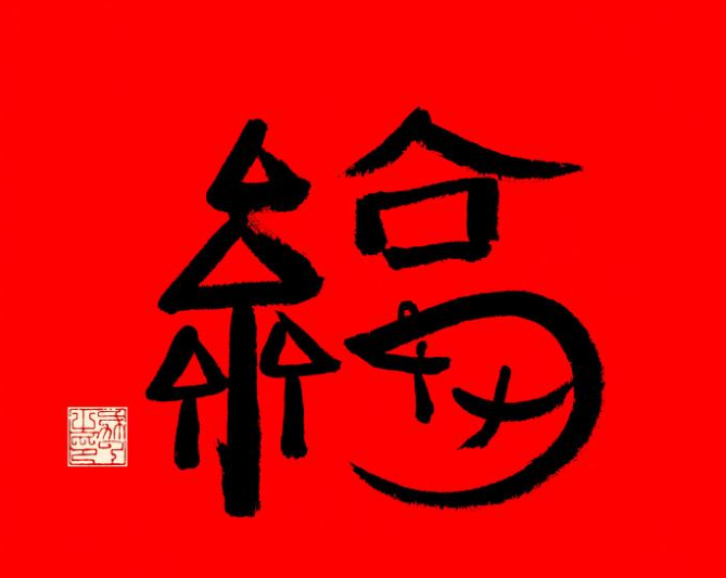 29af0a58175b4b30b8ff3c5c594948b6.png