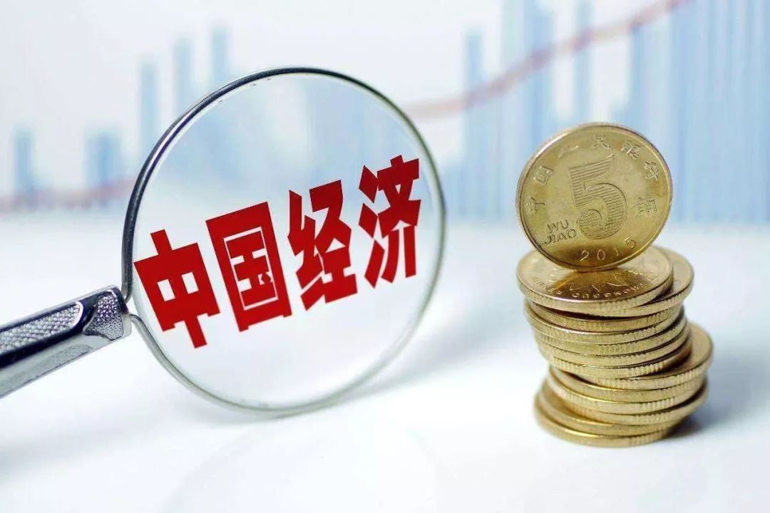 人均gdp 排名 2019年_表情 2019年人均gdp国内生产总值世界排名预测表 人均gdp 世界排名 ... 表情(3)