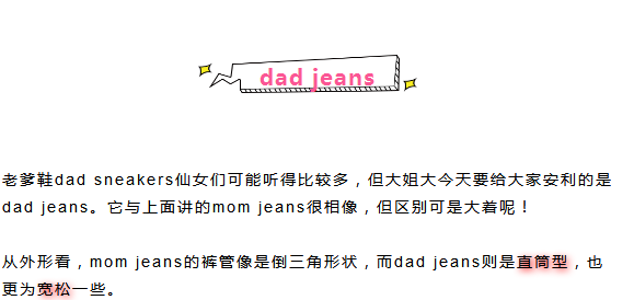 什么属于生活必须品 3253bc18579c4d16a13e9e2bc70c8ed9.png