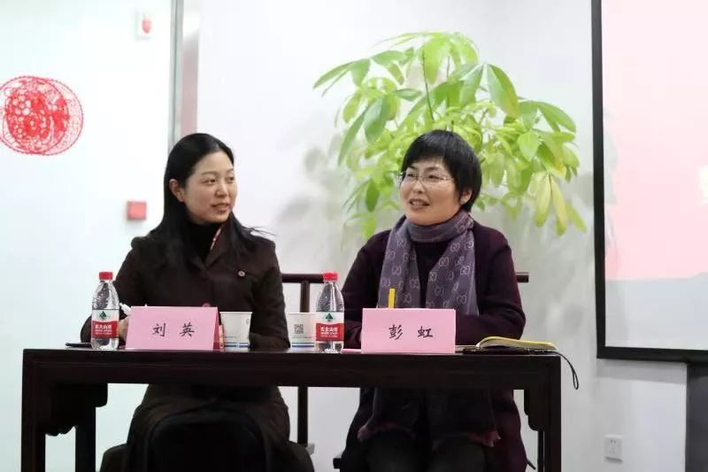 区妇联主席彭虹出席会议,杭州常青树名医馆妇女代表,中层干部代表