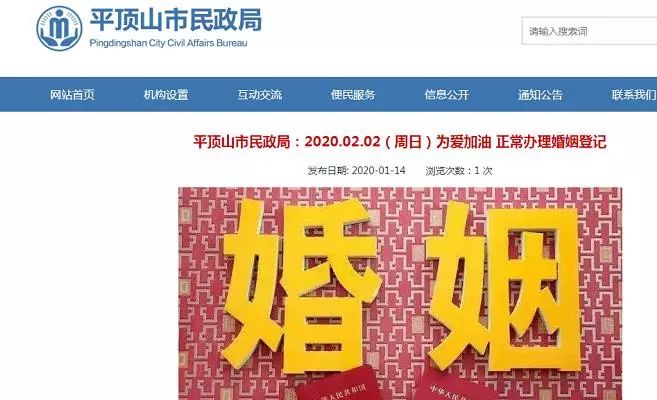 河南省2020年各县市G_河南省2020年gdp数值