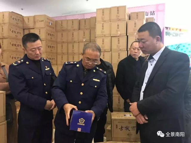 酒老总被抓_被抓的国企老总