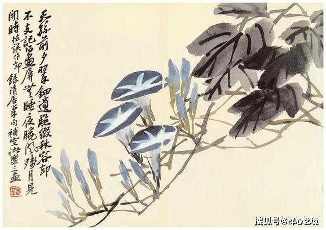 历代写意花鸟画范作选集（第149集）[150幅]