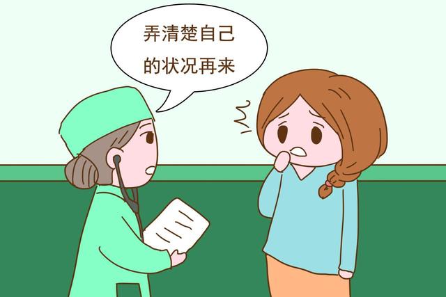 如何才能不打咕噜 4066c64772254bf3b2f168f1a8456e70.jpeg