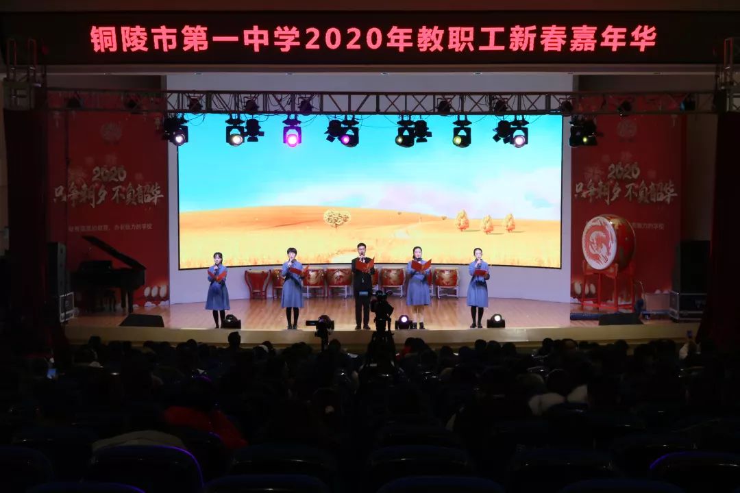 铜陵一中在全国排名_最新!2020年铜陵一中高考录取榜出炉~