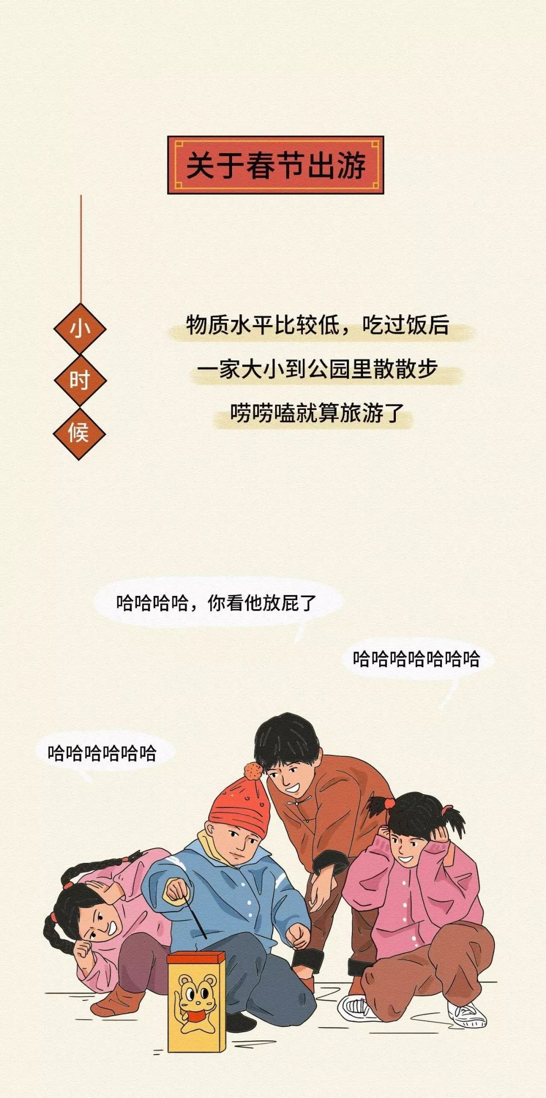 男女被逼疯了，短剧背后的社会现象与心理剖析，短剧背后的社会现象与心理剖析，男女被逼疯的背后真相