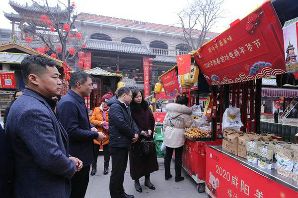 网红美女助力2020新春武功电商年货节,一站式服务很省心 网红美女助力2020新春武功电商年货节,一站式服务很省心