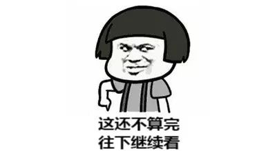 47b1004dd48047f0be4a3b629e4331c7.jpeg