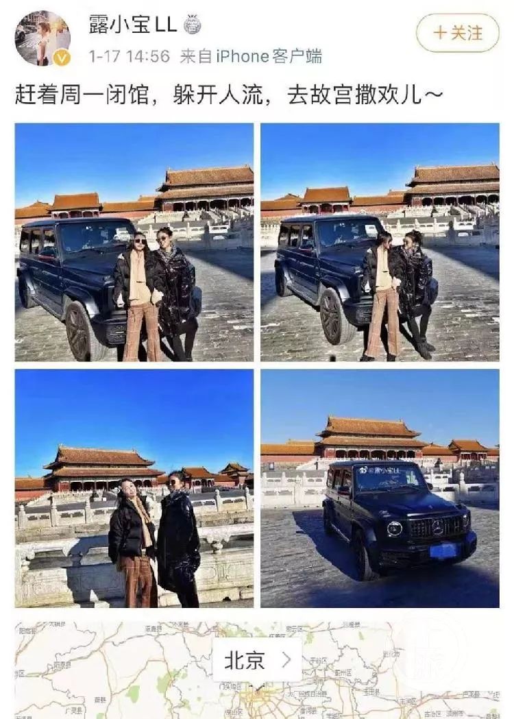 微博网页版怎么换头像 49c6e7adf29f4fef84168f51c01f3063.jpeg