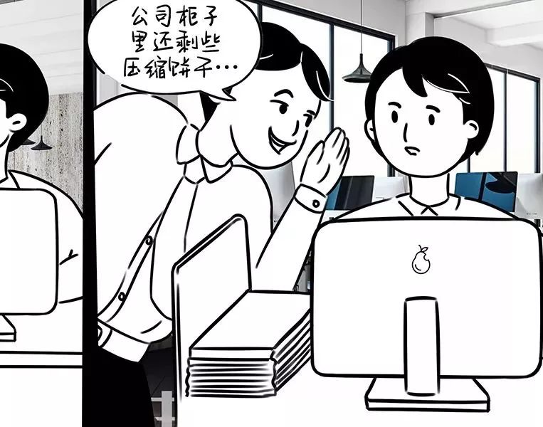 长大了就不想回家了 49d473b096b84b4788da9340312e1b17.jpeg