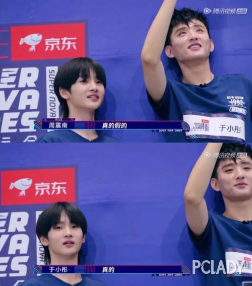 在手机上怎么看全运会 4a286c7ccece45428f338b8160f659c8.jpeg