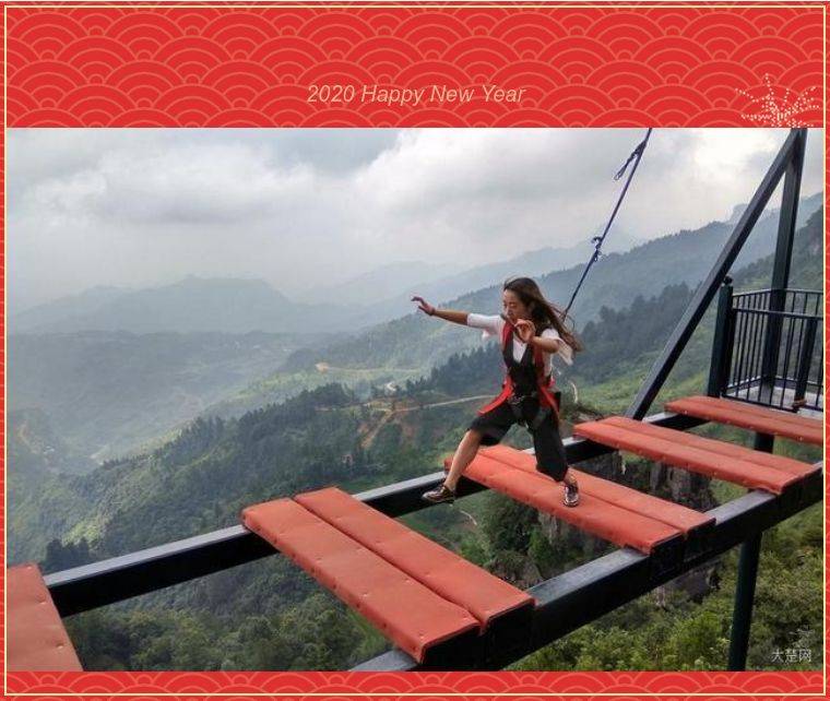 打卡抖音网红景点,天空之境,云中玻璃吊桥,悬崖秋千,挑战你的肾上腺素