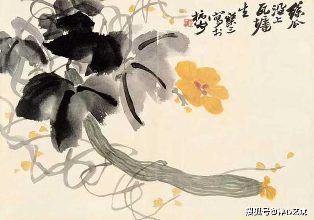 历代写意花鸟画范作选集（第149集）[150幅]