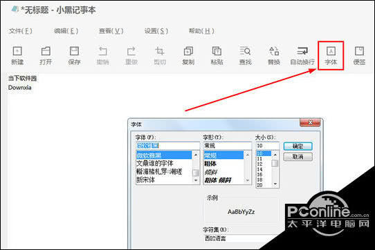 4d40d2d10a514319ac23cc6963389d47.jpeg