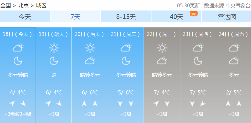 4fc2da7dd38b4355895ea0b380490f9f.png