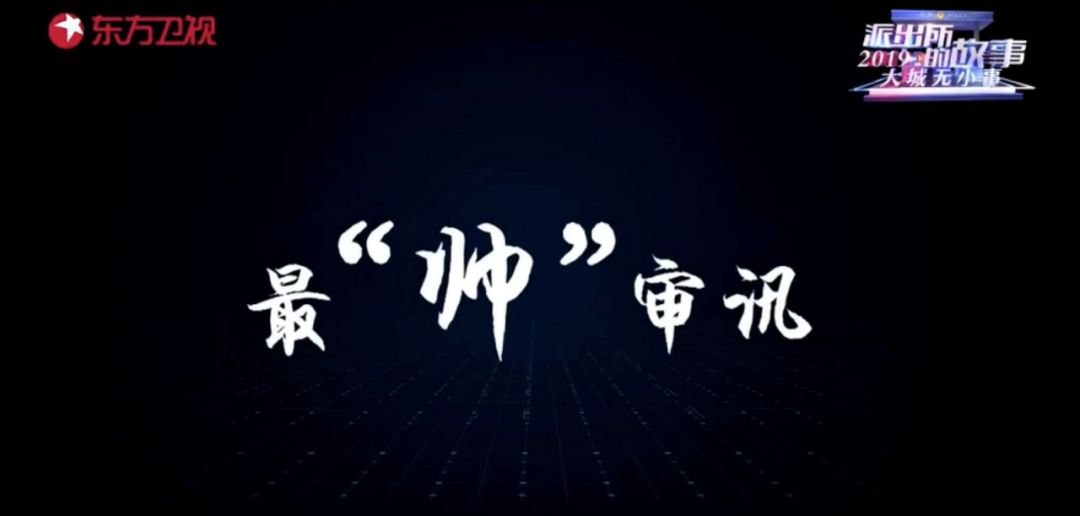 成语言什么凿凿_语言暴力图片(3)