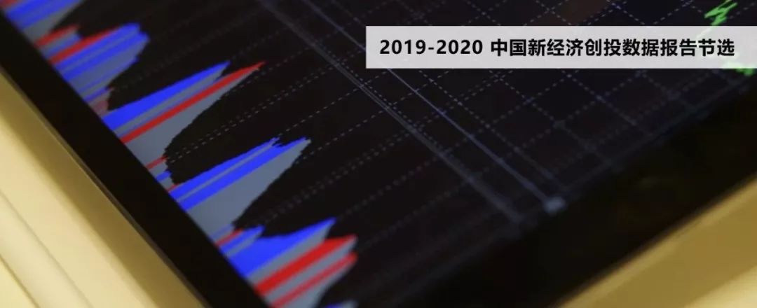 2019 有近 2000 家公司摘牌，​新三板出现规模性「