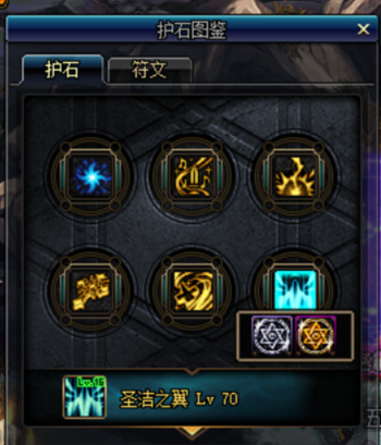 59914d7c73d9483494727f1432ad5f10.png
