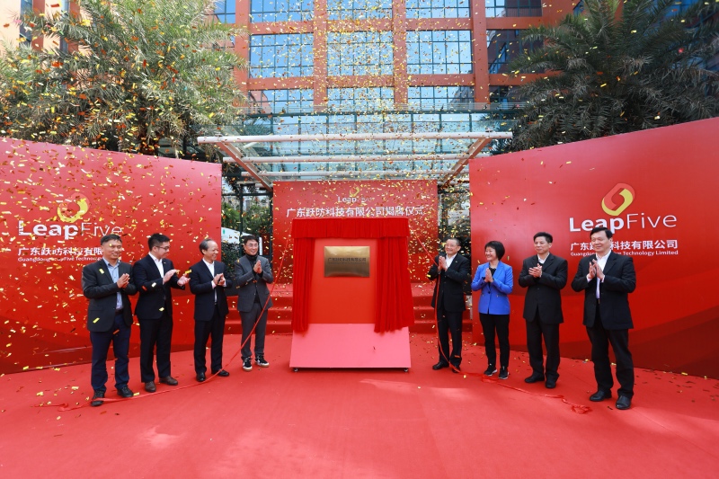 格兰仕千兆跃赛昉中国三巨头联手，打造顺德千亿级芯片产业生态链-家电圈官网