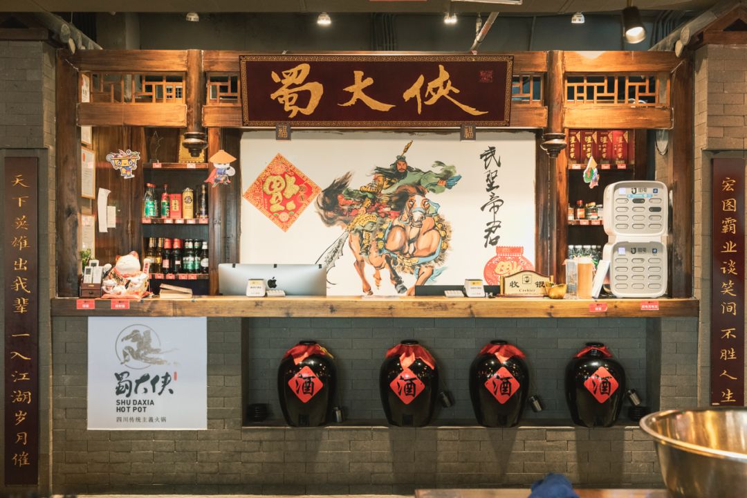 打过卡麻辣火锅店，越煮越鲜香、越烫越过瘾！_