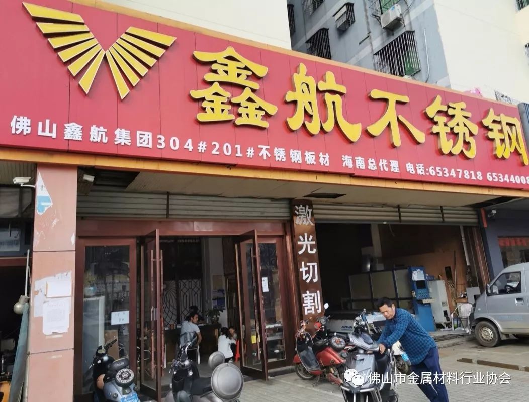 天涯2020gdp_广西各市gdp2020(2)