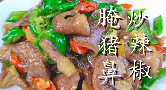 猪吃猪耳朵是什么原因 5b2938e8ec684846b4492484365eb7ee.jpeg