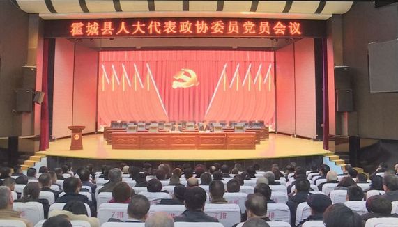 委员是党员吗 5c7c8bba6d8d4bbc81f3b212a71f96e3.jpeg