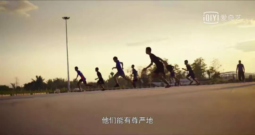 领养83个孤儿,卖2套房:就算穷,我们不用孩子捞钱