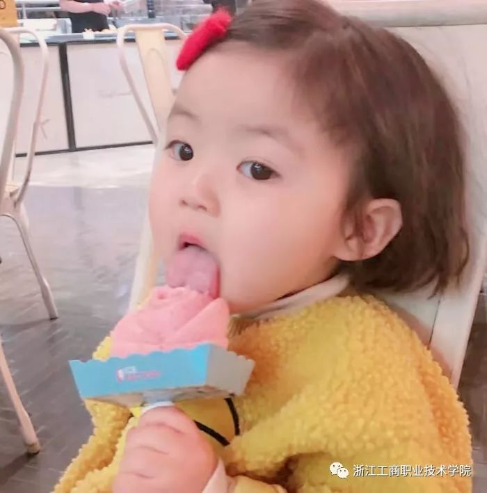 如何变得不爱笑 625797a8dd84458793a57cab2ce259c1.jpeg