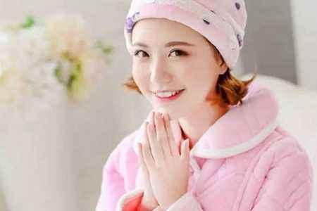 女人怎么补气血和元气 675a01e5ff7e48109a3850a23fb99f3e.jpeg