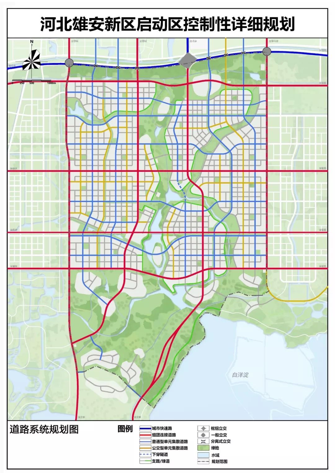 热点雄安新区未来长这样启动区控详规起步区控规成果公布多张效果图