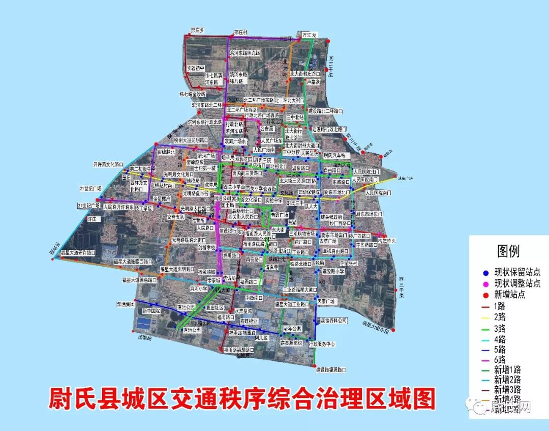 尉氏县 2021 gdp_尉氏县最新城区规划图(2)