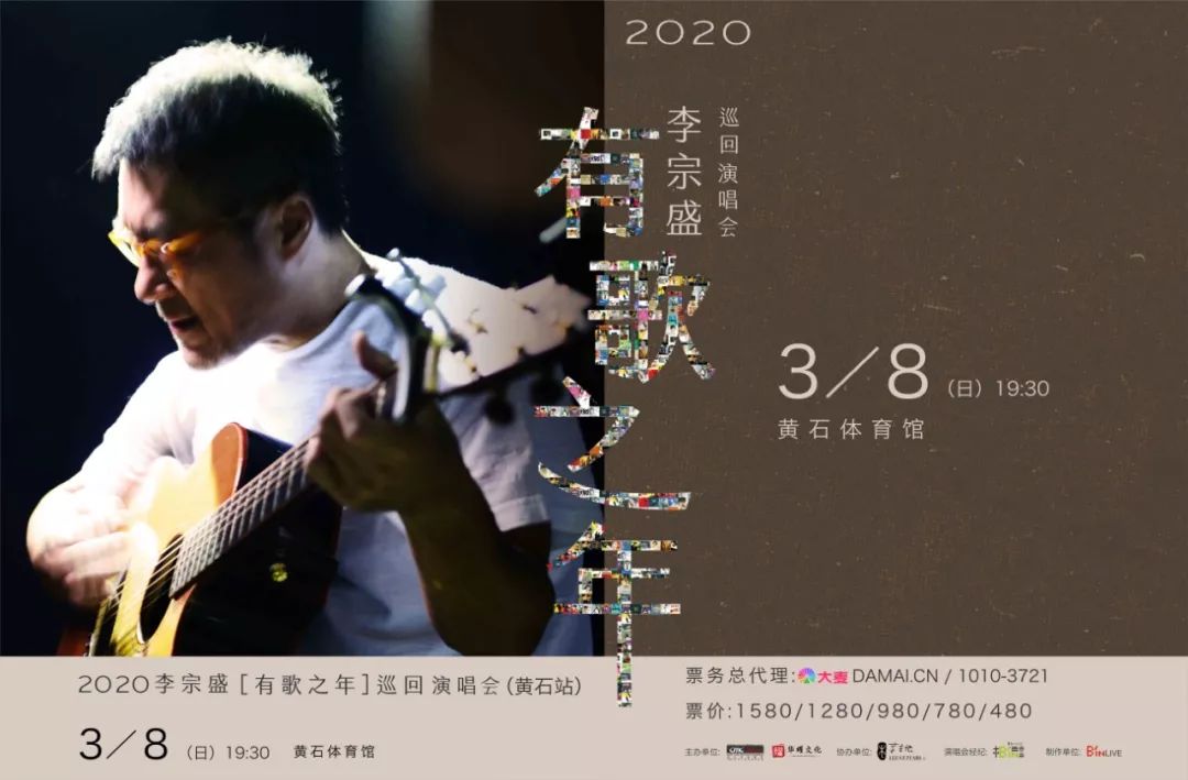 父母爱情全体成员唱的歌 6de20054ddc94ce4aa80a69a27c63bad.jpeg