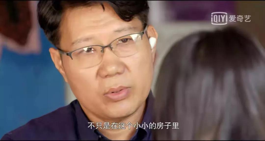 领养83个孤儿,卖2套房:就算穷,我们不用孩子捞钱