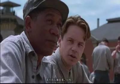 搞笑电影排行榜前十名_搞笑动漫排行榜前十名(2)