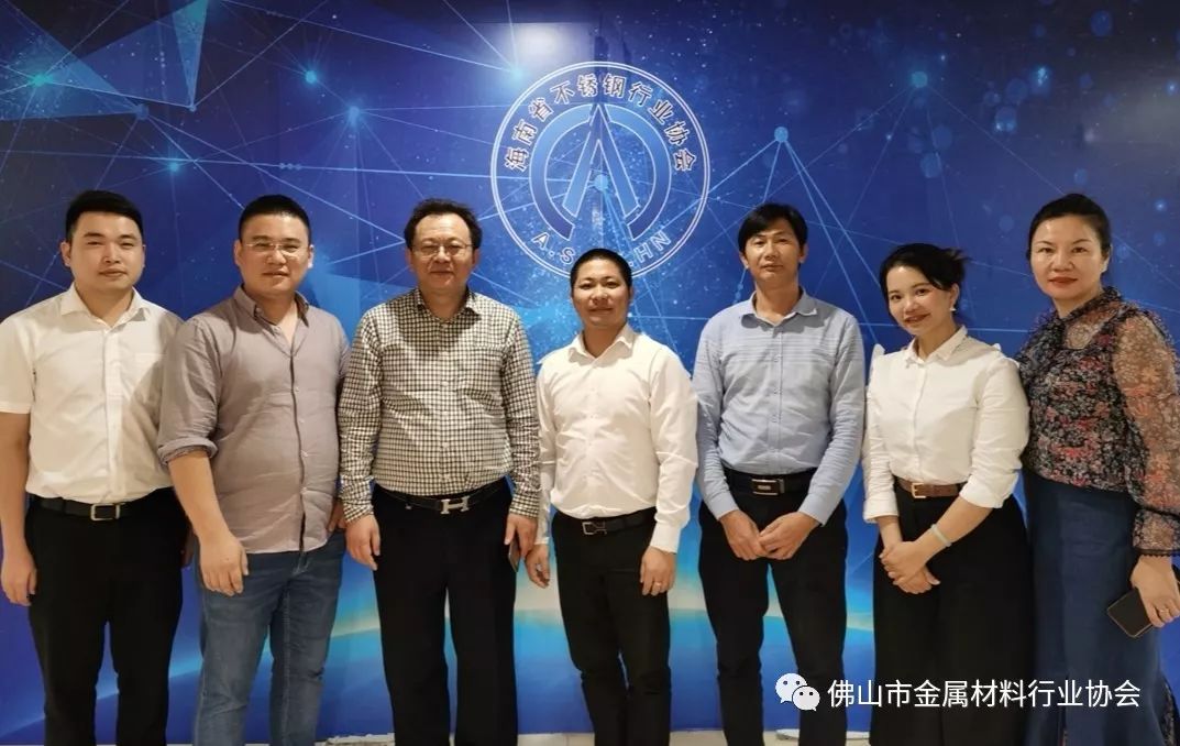 2020年7月中国gdp增速_中国gdp变化图(2)