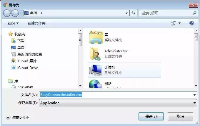71e95234b2864a23b752903a942a026a.jpeg