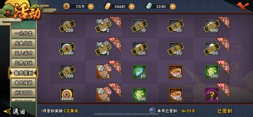 7348dba4d343424dabc854dfc7128e33.png