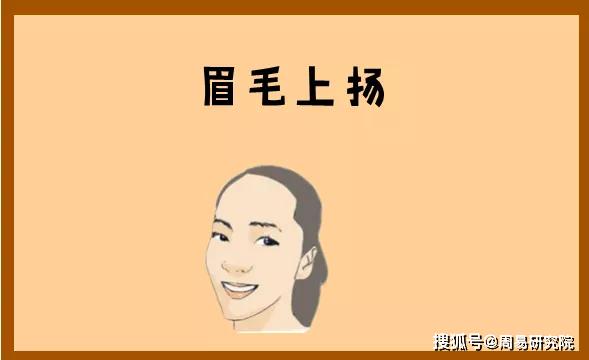 耳日什么成语_日什么月什么成语(2)