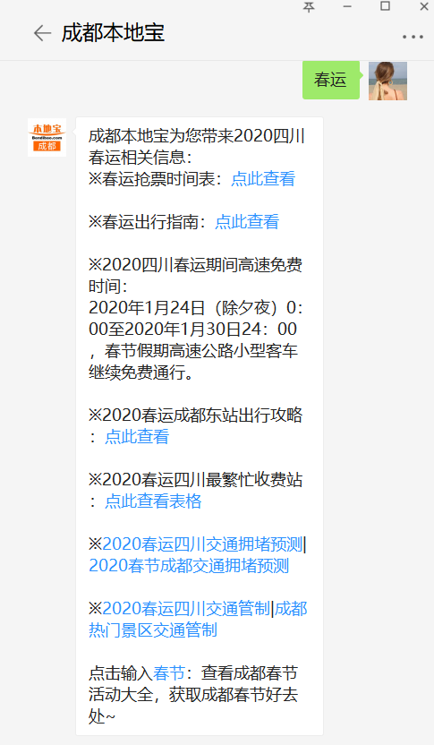 75d2604a9a6c40ddb17ad29810051d60.png