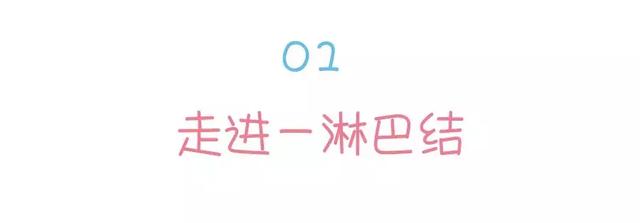 #花香宝贝#孩子身上出现“肿块”不必在意？错了！延误救治时机害了孩子！