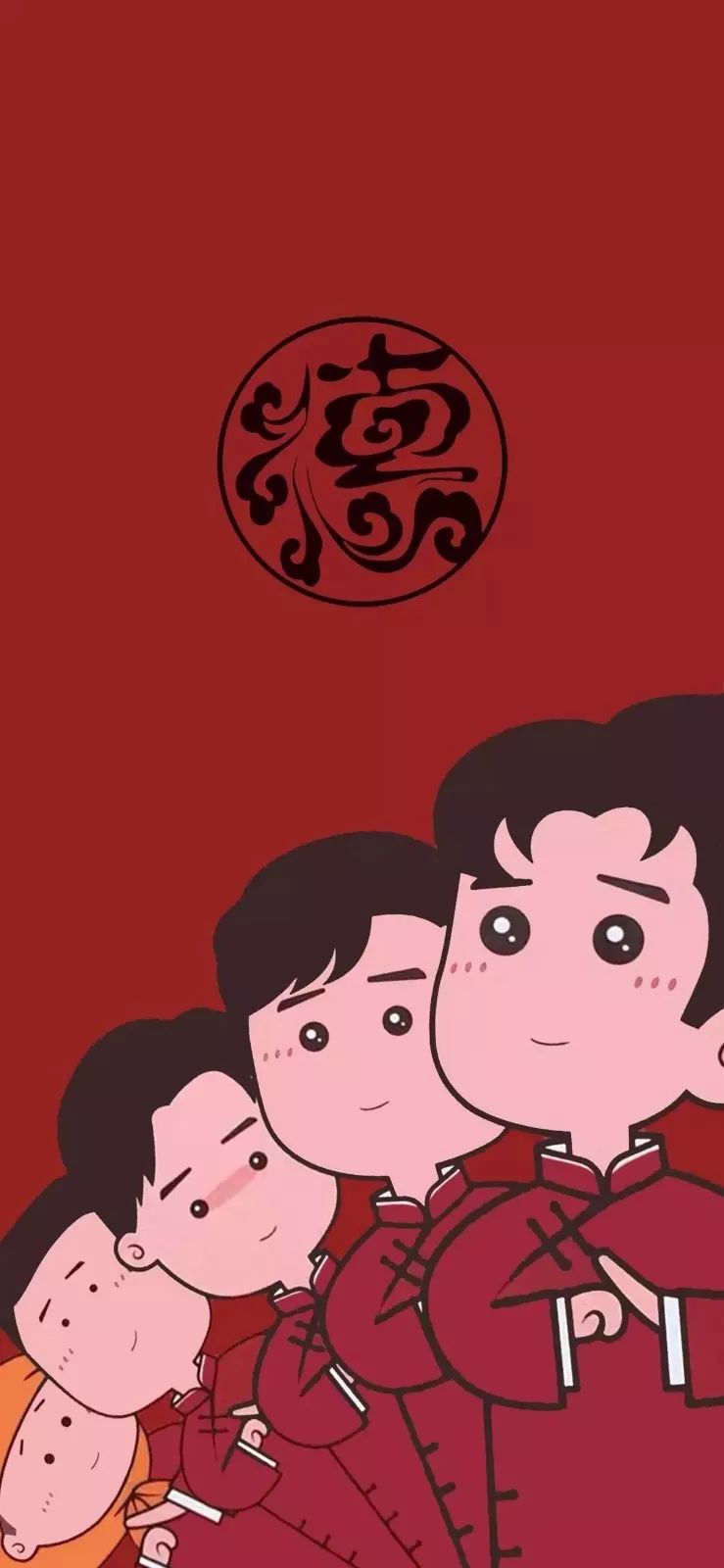 什么是手机桌面壁纸 76a5a21e8ba04b4a9c4326482122c435.jpeg