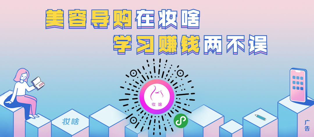 韩国美容仪器排行榜_500000万+市场大有可为,韩国四大美容仪欲与天猫国际共掘金