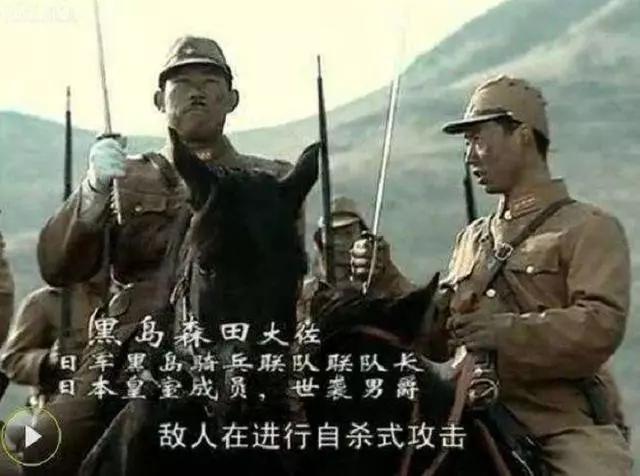 抗战|骑兵连被围，李云龙为何不救？你看看一个骑兵联队有多少人