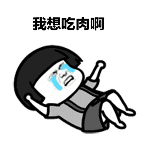 【开心一刻】吸肚子能减轻重量吗?