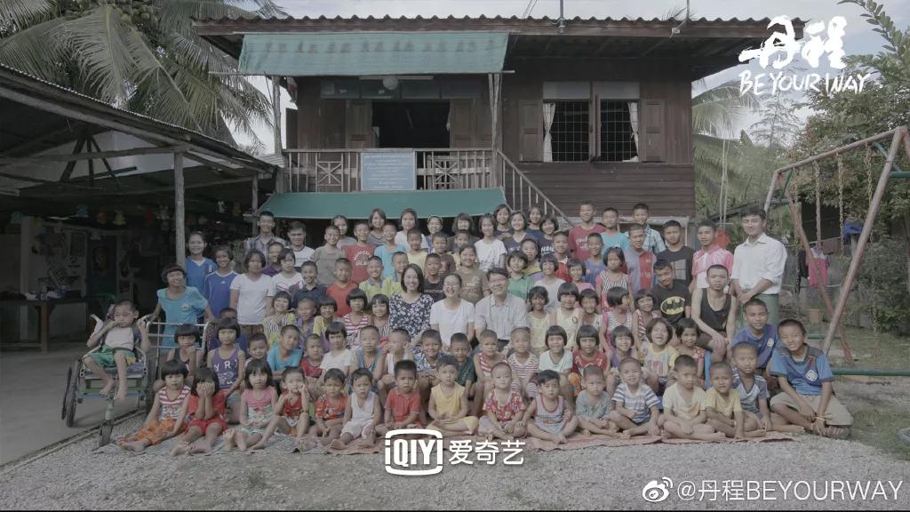 领养83个孤儿,卖2套房:就算穷,我们不用孩子捞钱